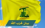 اخبار اليمن الان الحدث اليوم عاجل صحيفة الثورة صنعاء