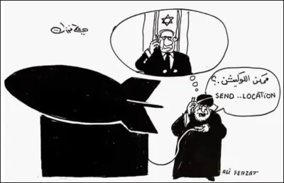 اخبار اليمن الان وتخصيب الورانيوم والمحور مفاوضات وأمريكا اخبار اليمن الان الحدث اليوم عاجل
