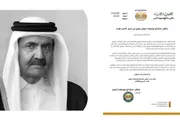 اخبار اليمن الان الحدث اليوم عاجل المركز اليمني للإعلام
