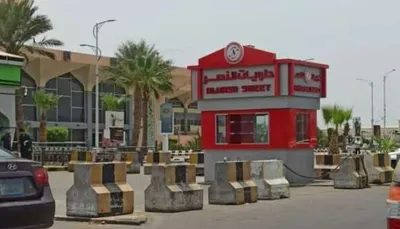 اخبار اليمن الان صورة مطار تثير سخرية الناشطين اخبار اليمن الان الحدث اليوم عاجل