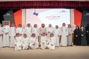 اخبار اليمن الان الحدث اليوم عاجل عاجل السعودية