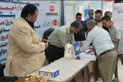 اخبار اليمن الان الحدث اليوم عاجل كريتر إسكاي