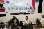 اخبار اليمن الان الحدث اليوم عاجل عدن تايم