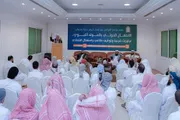 صدى الساحل اخبار اليمن الان يبحثون الحوثيين للمولد النبوي المجتمع اخبار اليمن الان الحدث اليوم عاجل صدى الساحل