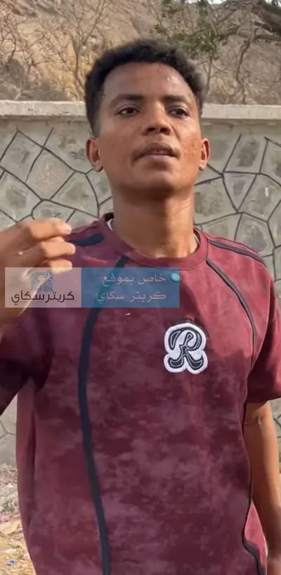 اخبار اليمن الان تفاصيل تعرضه للتعذيب المعسكرات نجران اخبار اليمن الان الحدث اليوم عاجل