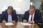 اخبار اليمن الان الحدث اليوم عاجل صحيفة الثورة صنعاء