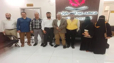 اخبار اليمن الان الحدث اليوم عاجل 