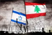 عرب تايم اخبار اليمن الان الخروقات العسكرية الإسرائيلية للأراضي اللبنانية اخبار اليمن الان الحدث اليوم عاجل عرب تايم