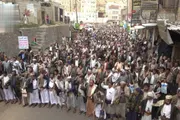 صحيفة الثورة صنعاء اخبار اليمن الان المحويت يباركون الملاحة البحرية السعودي اخبار اليمن الان الحدث اليوم عاجل صحيفة الثورة صنعاء