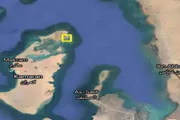 اخبار اليمن الان الحدث اليوم عاجل عرب تايم