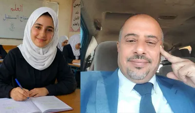 اخبار اليمن الان يتدخل محمود للترافع استبعادها الجمهورية اخبار اليمن الان الحدث اليوم عاجل