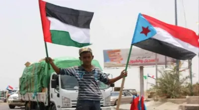 اخبار اليمن الان الحدث اليوم عاجل 