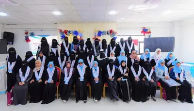 اخبار اليمن الان كفيفة الرخصة الدولية لقيادة الحاسوب اخبار اليمن الان الحدث اليوم عاجل