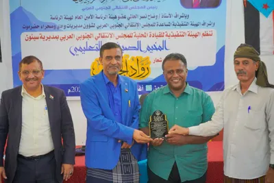 اخبار اليمن الان انتقالي المخيم الصيفي التعليمي الجنوب اخبار اليمن الان الحدث اليوم عاجل