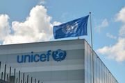 وزارة الشؤون الاجتماعية ترحب بنقل مقر اليونيسيف إلى...