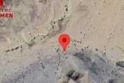 مارب اليوم اخبار اليمن الان الحوثيون متزامنة بصواريخ وطائرات متعددة اخبار اليمن الان الحدث اليوم عاجل مارب اليوم