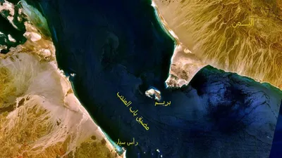 اخبار اليمن الان حميدان دعوات المطالبة حماية المندب اخبار اليمن الان الحدث اليوم عاجل