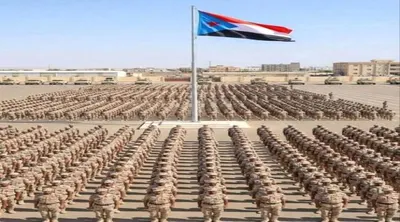 اخبار اليمن الان الحدث اليوم عاجل 