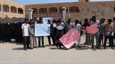 اخبار اليمن الان الحدث اليوم عاجل 