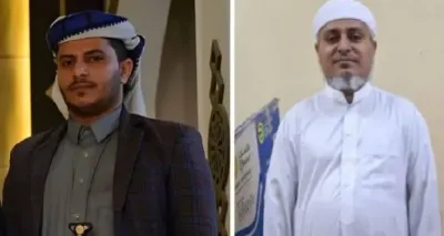 اخبار اليمن الان مقتل مواطن ونجله أقاربهما اليمن اخبار اليمن الان الحدث اليوم عاجل