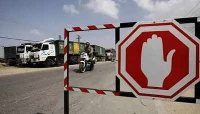 اخبار اليمن الان الاحتلال يغلق معبري الأعياد اليهودية اخبار اليمن الان الحدث اليوم عاجل