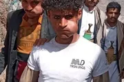 اخبار اليمن الان الحدث اليوم عاجل الميثاق نيوز