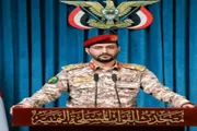 صحيفة المرصد اخبار اليمن الان عسكري للحوثيين استهداف السعودية بطيران اخبار اليمن الان الحدث اليوم عاجل صحيفة المرصد