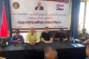 عرب تايم اخبار اليمن الان اخبار وتقارير انتقالي تنظيمية المعلا اخبار اليمن الان الحدث اليوم عاجل عرب تايم