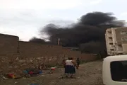 أحداث العالم اخبار اليمن الان اندلاع حريق مصنع للإسفنج بمدينة اخبار اليمن الان الحدث اليوم عاجل أحداث العالم
