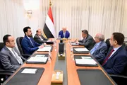 سبأ نيوز اخبار اليمن الان القيادة الدولة برنامج الإصلاحات للتصعيد اخبار اليمن الان الحدث اليوم عاجل سبأ نيوز