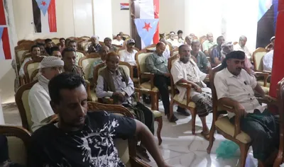 اخبار اليمن الان تنفيذية انتقالي التحضيرات لمليونية الجنوبي اخبار اليمن الان الحدث اليوم عاجل