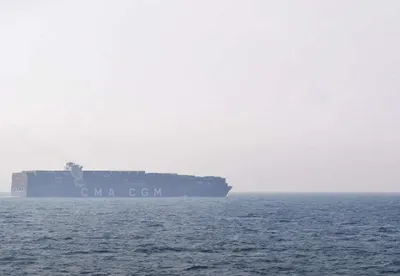 اخبار اليمن الان بحرية بريطانية تتلقى بلاغا واقعة اخبار اليمن الان الحدث اليوم عاجل