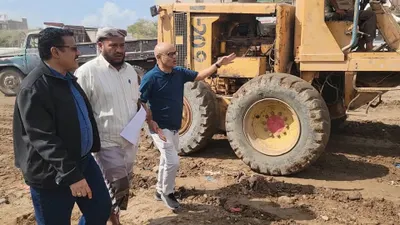 اخبار اليمن الان مدير المنصورة العمل مشروع إنشاء اخبار اليمن الان الحدث اليوم عاجل