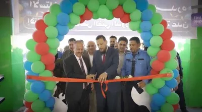 اخبار اليمن الان والمحافظ يفتتحان الدوري للمركبات العاصمة اخبار اليمن الان الحدث اليوم عاجل