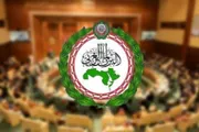 اخبار اليمن الان الحدث اليوم عاجل عرب تايم