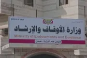 اخبار اليمن الان الحدث اليوم عاجل الميثاق نيوز