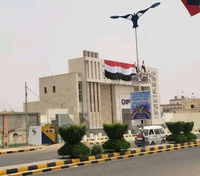 اخبار اليمن الان الحدث اليوم عاجل 