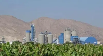 اخبار اليمن الان أصدقاء الإعلاميين يستنكر أختطاف للأسمنت اخبار اليمن الان الحدث اليوم عاجل