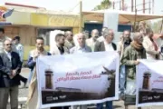 الخبر اليمني اخبار اليمن الان صنعاء الدولي الحظر السعودي مسافر اخبار اليمن الان الحدث اليوم عاجل الخبر اليمني