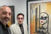 معين برس اخبار اليمن الان الخطاط عثمان الشارقة العربي العالم اخبار اليمن الان الحدث اليوم عاجل معين برس