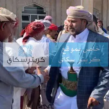 اخبار اليمن الان الحدث اليوم عاجل 