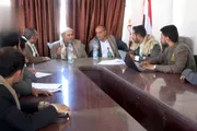 صحيفة الثورة صنعاء اخبار اليمن الان اجتماع مصفوفة التدخلات التنموية الطارئة اخبار اليمن الان الحدث اليوم عاجل صحيفة الثورة صنعاء