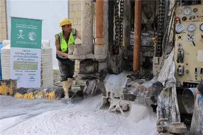 اخبار اليمن الان الملك سلمان للإغاثة مشروع بمحافظة اخبار اليمن الان الحدث اليوم عاجل