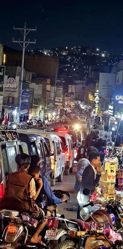 اخبار اليمن الان الحدث اليوم عاجل 