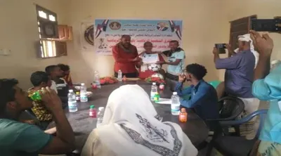 اخبار اليمن الان انتقالي يكرم الفرق الرياضية بالمديرية اخبار اليمن الان الحدث اليوم عاجل