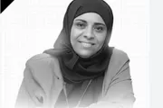 الرصيف برس اخبار اليمن الان يحكم ليسوا رجال افتهان الحمادي اخبار اليمن الان الحدث اليوم عاجل الرصيف برس