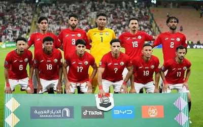 اخبار اليمن الان منتخب اليمن البحرين بخماسية الخليج اخبار اليمن الان الحدث اليوم عاجل