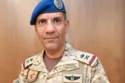 وكالة 2 ديسمبر اخبار اليمن الان المشتركة الحوثيين تصريحاتهم انتهاكاتهم اليمنيين اخبار اليمن الان الحدث اليوم عاجل وكالة 2 ديسمبر