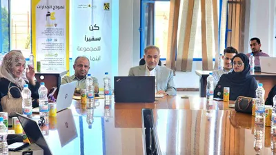 اخبار اليمن الان الاستاذ إنطلاقة للمهتمين محافظات الجمهورية اخبار اليمن الان الحدث اليوم عاجل