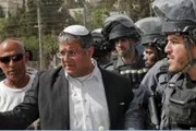 صحيفة الثورة صنعاء اخبار اليمن الان المتطرف الإرهابي يقتحم المسجد الأقصى اخبار اليمن الان الحدث اليوم عاجل صحيفة الثورة صنعاء